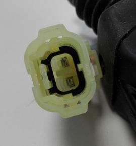 Actionneur de verrouillage centralisé de porte - AMR3382 - Land Rover Discovery 1