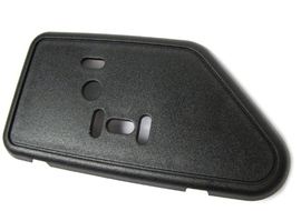 Cache obturateur console centrale - AWR2212 - Land Rover Discovery 1