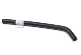 Durite de refroidissement du plénum - ERR4388 - Land Rover Discovery 1